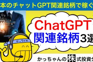 GPT4